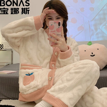 BONAS 宝娜斯 女士长毛提花绒睡衣家居服套装母婴玩具类商品-全利兔-实时优惠快报