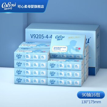 CoRou 可心柔 新生婴儿宝宝乳霜纸云柔巾儿童抽纸面巾纸16包90抽日用百货类商品-全利兔-实时优惠快报