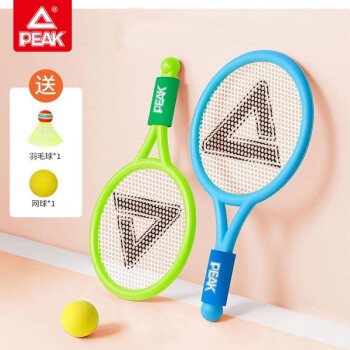 匹克 PEAK 儿童羽毛球拍玩具男孩女孩室内户外运动器材网球拍套装亲子互动玩具生日礼物  蓝绿