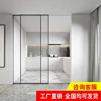 诺德豪森窄边框推拉门客厅阳台厨房门卧室厕所室内推拉门隔断玻璃移门