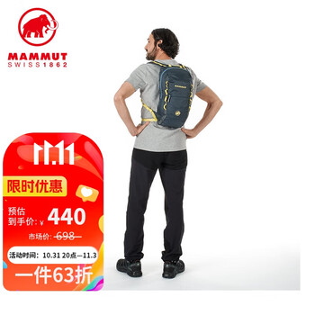 MAMMUT 猛犸象 户外登山包 2510-02490运动户外类商品-全利兔-实时优惠快报