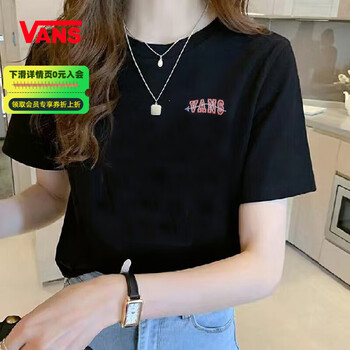 限尺码：VANS 范斯 男女款运动短袖T恤 VN0A54LLBLK运动户外类商品-全利兔-实时优惠快报