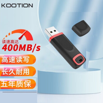 KOOTION ̬U̸USB3.1 u̺ɫ칫U USB3.1256G