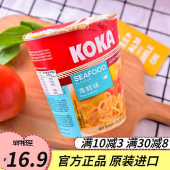 KOKA漦ζζڷ70g*3/6/8Ͱװ 3