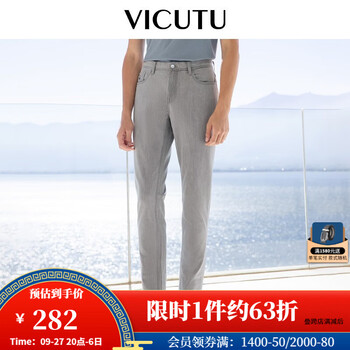 VICUTU 威可多 男士牛仔裤 VRW88124650服饰鞋包类商品-全利兔-实时优惠快报