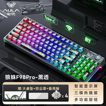 暂无图片