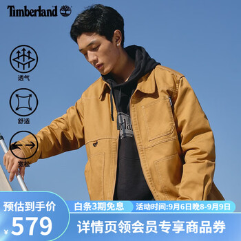 Timberland 官方男装外套翻领夹克户外宽松休闲工装A2ADD A2ADDP47/小麦色 XL全利兔-实时优惠快报