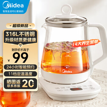 Midea 美的 YSP1508 电水壶家电类商品-全利兔-实时优惠快报