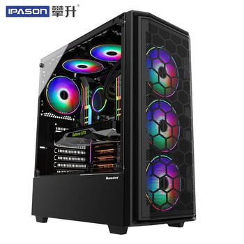 攀升 P18 i5 10400F六核/升华硕GTX1650/B560M/256G M.2/8G吃鸡游戏台式组装电脑主机/京东DIY游戏UPC
