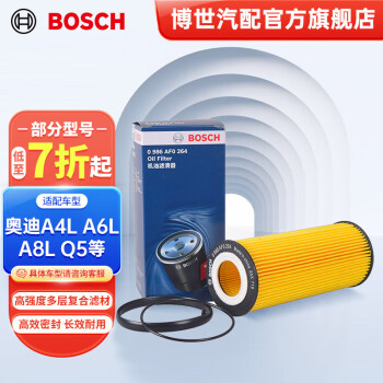 BOSCHо˻0264µA4L/A6L/A8L/Q5/Q7/A5/A7