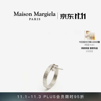 Maison Margiela ԲʱLogo 951ɫ