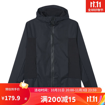DECATHLON 迪卡侬 Man' S Rain Jacket 男子运动夹克 8540061 黑色 L运动户外类商品-全利兔-实时优惠快报