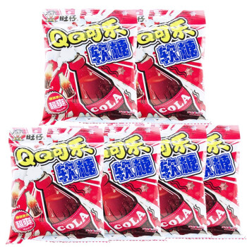 qq糖 70g×10包 盒装 水果汁软糖橡皮糖儿童节糖果礼物休闲零食品可乐