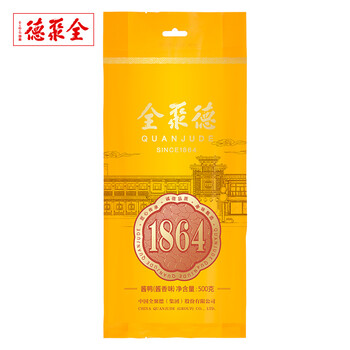 quanjude 全聚德 酱鸭/熏鸭熟食方便简单手撕鸭真空包装500g 酱鸭全利兔-实时优惠快报