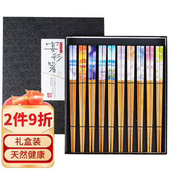issou 一双 天然竹筷子10双日本石田家用分食公筷日式尖头防滑10色山花礼盒日用百货类商品-全利兔-实时优惠快报