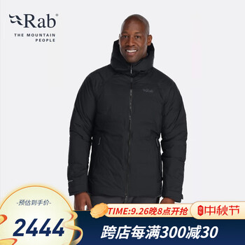 Rab 睿坡 男子运动羽绒服 QDB-49运动户外类商品-全利兔-实时优惠快报