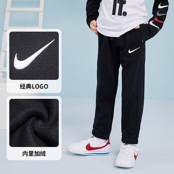 NIKE 耐克 男小童运动裤子 秋冬加绒休闲百搭儿童长裤加厚款保暖卫裤母婴玩具类商品-全利兔-实时优惠快报
