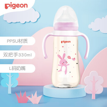 贝亲(Pigeon) 婴儿奶瓶 PPSU奶瓶 宽口径PPSU奶瓶 双把手 彩绘奶瓶 330ml 小兔 AA169 自然实感L码