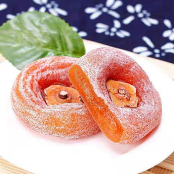 广西柿子饼农家手工柿饼霜降吊柿饼柿饼子一箱柿子250
