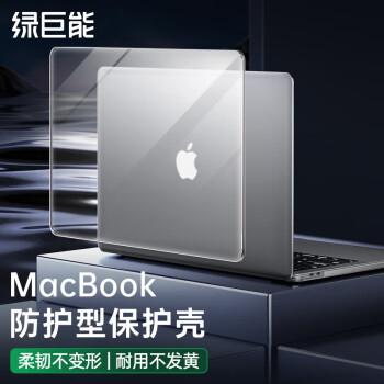 ̾ܣllano MacBook Pro13ӢʼǱԱ2020ƻ װĥA2289/A2251/A2338ĥɰ