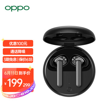 OPPO Enco W31 真无线蓝牙耳机 通话降噪耳机 游戏/音乐/通话/运动耳机 通用小米苹果华为手机 敢自「黑」