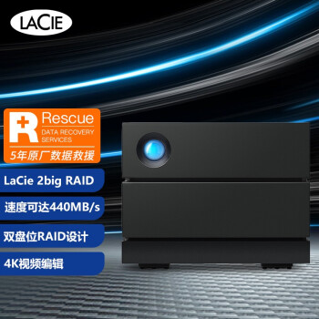 LaCie  Type-C/USB3.2 Gen2 2λ ҵƶӲ 2big 8T STHJ8000800