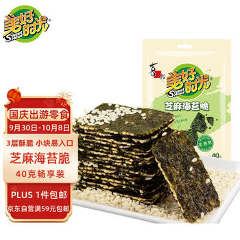 PLUS：美好时光 海苔芝麻夹心脆 40g 食品类商品-全利兔-实时优惠快报