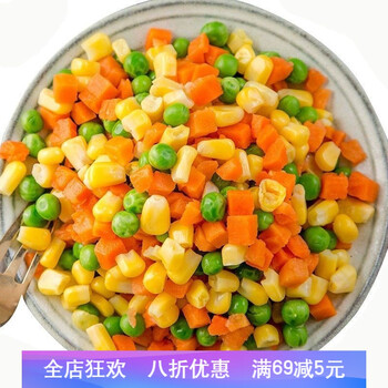 新鲜甜玉米粒冷冻混合装精选嫩水果玉米青豆什锦菜124斤精选什锦菜