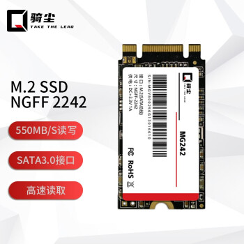 ﳾ 2.5ӢSSD̬Ӳ SATA3.0ӿ ѡM.2NGFF NVME3.0걣 MG242 | M.2SATAߣ 512G