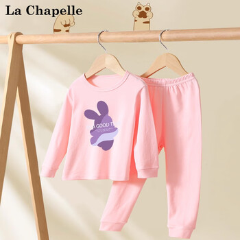 LA CHAPELLE MINI 拉夏贝尔 儿童秋衣秋裤套装母婴玩具类商品-全利兔-实时优惠快报