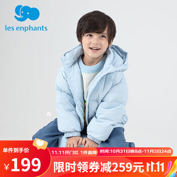 丽婴房 男女童装羽绒服厚款保暖外套鹅绒儿童宝宝多彩羽绒上衣冬 蓝色母婴玩具类商品-全利兔-实时优惠快报