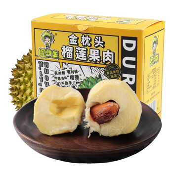 plus会员：榴鲜生 金枕头榴莲肉 300g/盒 拍3件食品类商品-全利兔-实时优惠快报