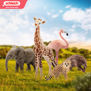 思乐动物模型仿真动物世界玩具 长颈鹿玩具男孩女孩 礼盒套装 野生动物套装42388