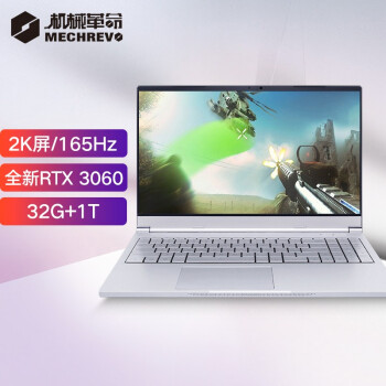 机械革命（MECHREVO）Umi Pro3 高性能轻薄设计游戏笔记本电脑（i7-11800H 32G 1T RTX3060 165HZ 2K）