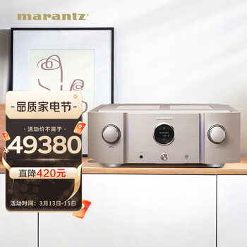 马兰士（MARANTZ）PM-10专业HIFI功放2.0发烧级日本进口音响音箱大功率家用客厅 金色