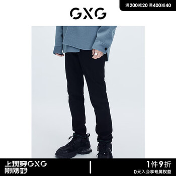 GXG 生活系列 男士刺绣休闲裤 GC102012K服饰鞋包类商品-全利兔-实时优惠快报