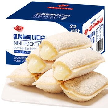 千丝 乳酸菌小口袋面包 250g 1件食品类商品-全利兔-实时优惠快报