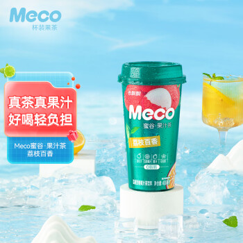 ƮƮ Meco֭ ֦ζ400ml 8 0֬װ