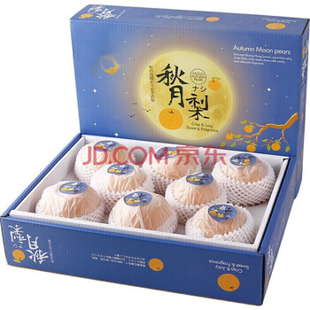 MDNG 山东莱阳秋月梨 正宗冰糖梨 精选秋月梨5斤装 6-9个食品类商品-全利兔-实时优惠快报