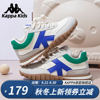Kappa 卡帕 Kids卡帕 儿童亲子运动鞋母婴玩具类商品-全利兔-实时优惠快报