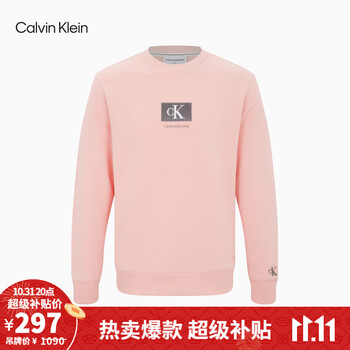 京东百亿补贴：卡尔文·克莱恩 Calvin Klein 中性针织休闲卫衣 J400136-YAF服饰鞋包类商品-全利兔-实时优惠快报