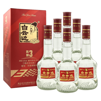 白云边 白酒 三年陈酿 浓酱兼香型 53度 500ml*6瓶 整箱装