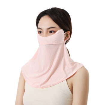 京东PLUS：ANGELAMIAO 咪凹 防晒口罩面罩遮阳女款夏季护颈轻薄透气全脸防尘罩七夕情人节礼物送女友 冰雾粉服饰鞋包类商品-全利兔-实时优惠快报