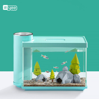 YEE  350侧滤超白玻璃小鱼缸客厅 迷你创意鱼缸 小型桌面家用水族箱 生态免换水金鱼缸 薄荷绿