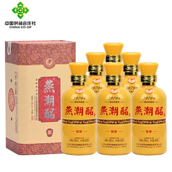 河北特产馆燕潮酩白酒整箱浓香型粮食酒礼品酒河北廊坊特产38度世缘