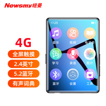 ŦNewsmy mp3ֲѧС˵ȫ津ӢMP4 2.4Ӣ8Gʵ䴥