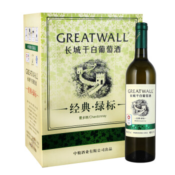 长城华夏（GreatWall）干红葡萄酒红酒果酒750ml 经典绿标干百（霞多丽  750ml×6）
