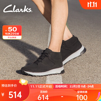 Clarks 其乐 男士短筒工装靴 261642277 黑色 42-全利兔