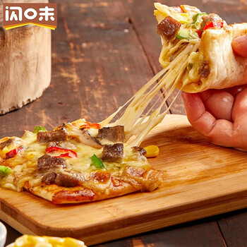 闪味 手折披萨 120g/袋 (牛肉,鸡肉,水果)食品类商品-全利兔-实时优惠快报