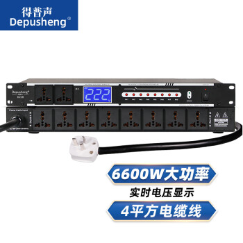 depusheng D228רҵ10·ԴʱŲ̨鹫㲥Դ D228רҵ10·ʱ